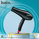 Фен HOCO Jasmin quick-drying hair dryer DAR29 |2400W| чорний, фото 8