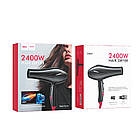 Фен HOCO Jasmin quick-drying hair dryer DAR29 |2400W| чорний, фото 9