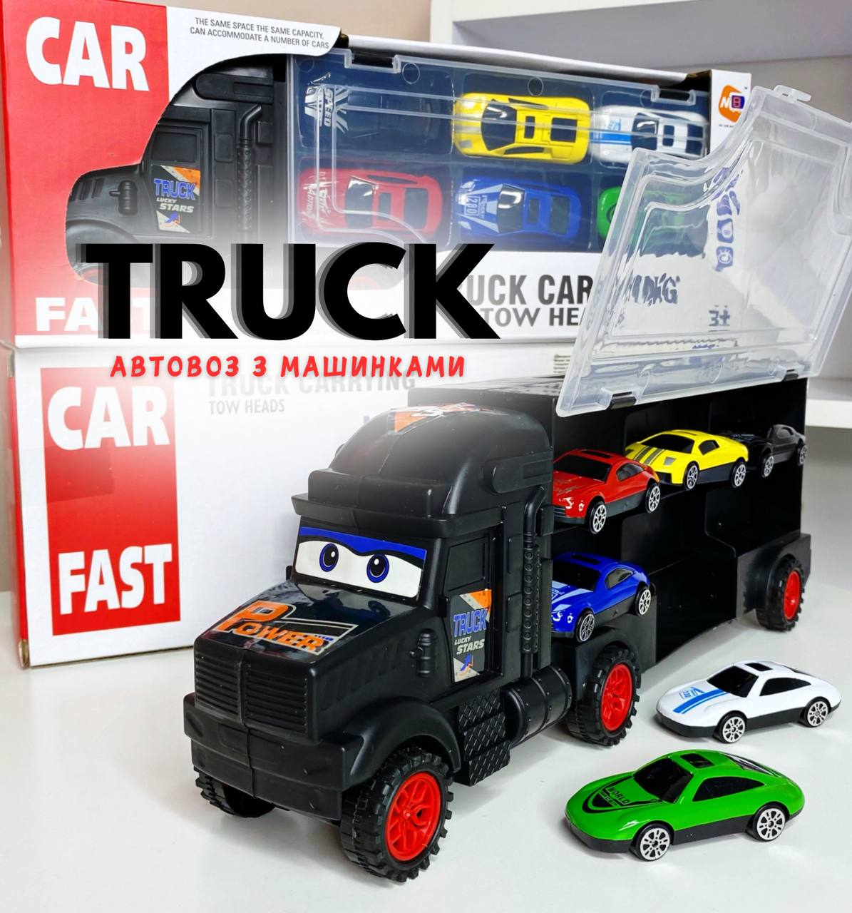 Набір машинок Трейлер з транспортом 3788-33 гараж і 6 машинок, фото 1