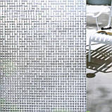 Плівка віконна на самоклейці 600*10000 (D) SW-00002156, фото 5