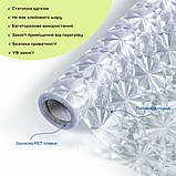 Плівка віконна на самоклейці 600*3000 (D) SW-00002162, фото 2