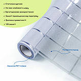 Плівка віконна на самоклейці 600*3000 (D) SW-00002163, фото 2