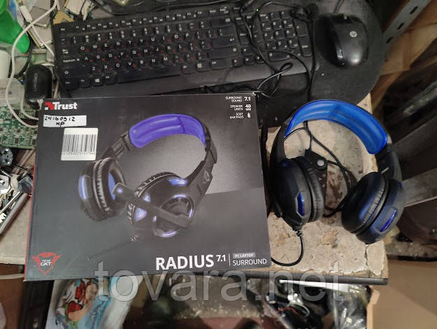 Навушники Trust GXT 350 Radius 7.1 22052 No 24160912