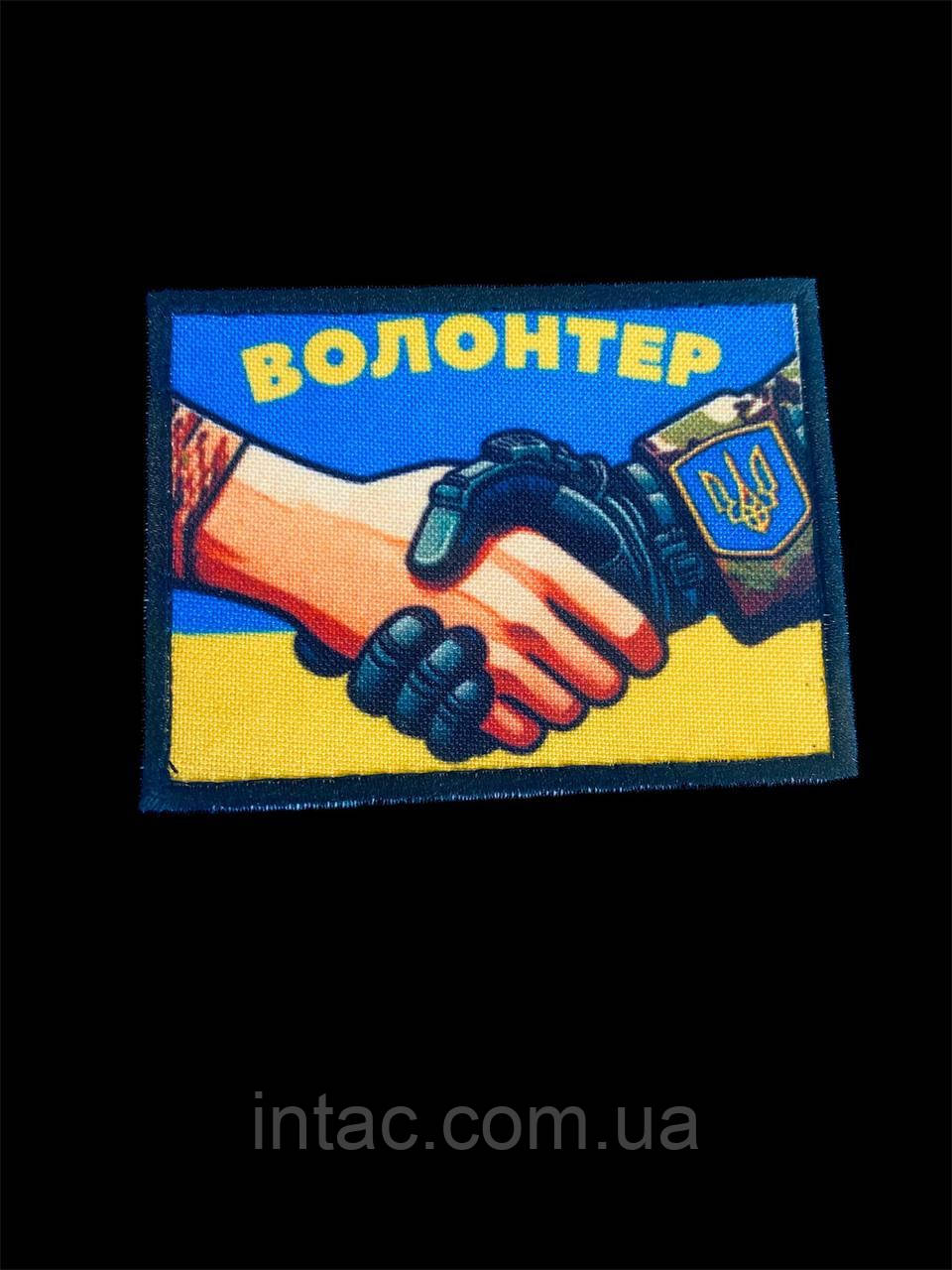 Шеврон