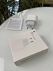 Мережевий зарядний пристрій 20W USB-C (Logo) Premium