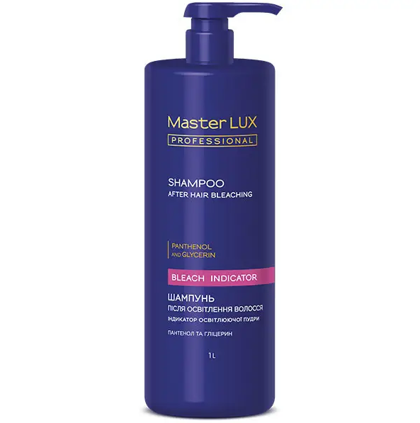 Шампунь після освітлення волосся з дозатором Master LUX After Hair Bleaching Shampoo 1000 мл, фото 1