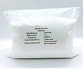 Борна кислота (1 кг.) Туреччина / Технічна