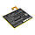 Батарея для планшета Cameron Sino L18D1P32 4850mAh 3.87V Lenovo Tab M10 Gen 3 TB-X605L / TB-X605F / TB-X605M, фото 2