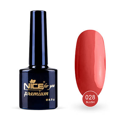 Гель-лак Nice for you Blush Premium №028 Коричнево-червоний 8.5 г