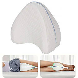 Ортопедична подушка для ніг та колін (23х25х15,5 см) Leg Pillow / Подушка з ефектом пам'яті