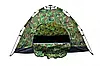 Намет автоматичний 4-місний Розмір 2х2 Камуфляж метра саморозкладний намет, фото 5