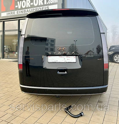 Фаркоп Hyundai Staria 2021- (Хендай Старія) швидкознімний гак на замку Brink, фото 1
