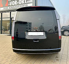 Фаркоп Hyundai Staria 2021- (Хендай Старія) швидкознімний гак на замку Brink, фото 4