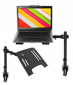 Універсальний настільний кронштейн 2 в 1 для ноутбука та монітора