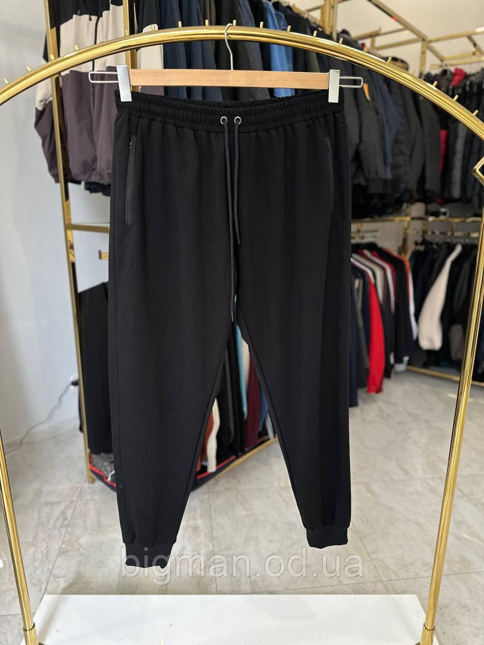 Чоловічі спортивні штани на манжетах Scour 3714 (батал) 3-10XL чорні