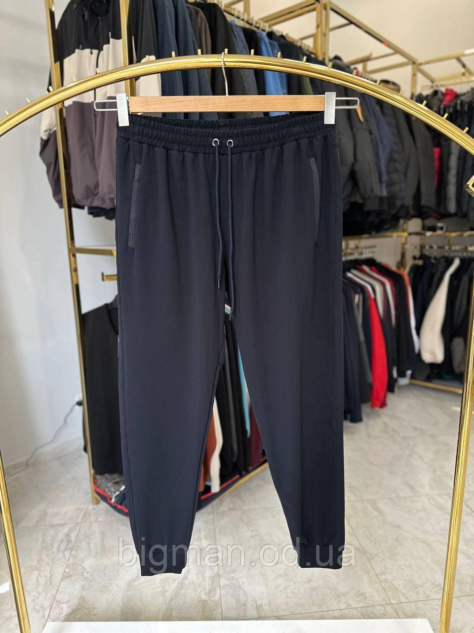 Чоловічі спортивні штани на манжетах Scour 3714 (батал) 3-10XL т-сині