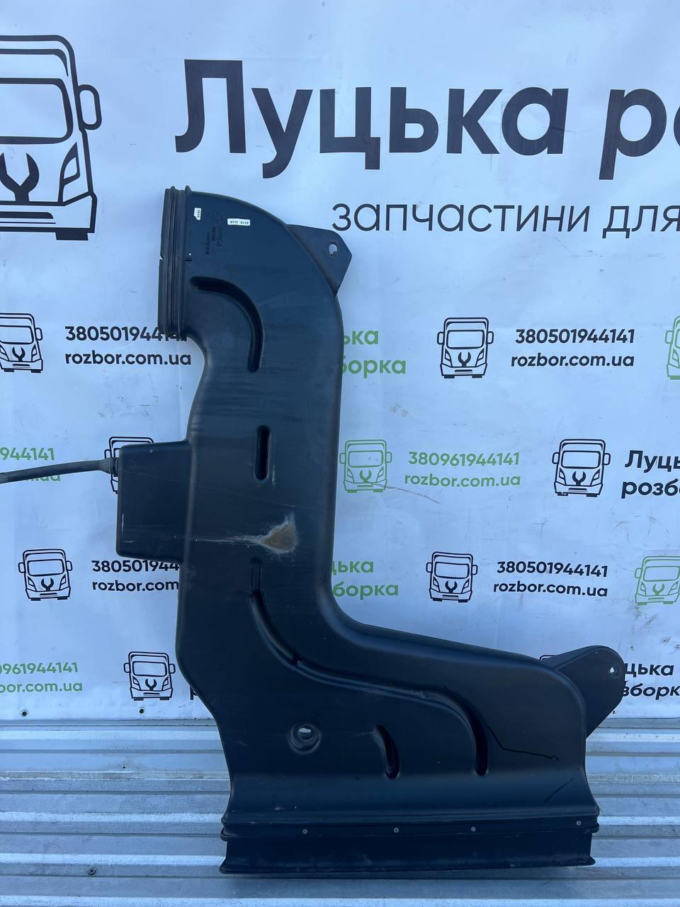 Повітряний забірник (короб) на кабіні б/в DAF CF 85 (1681580) оригінал, 500х300х600 мм