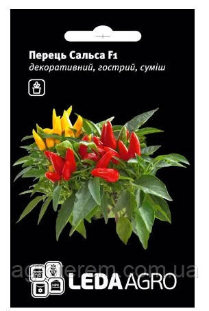 Леда Перець Сальса 20шт (гостр,декорат,)
