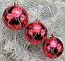 Набір ялинкових куль «Свято» Ø 8 см, 6 шт — глянцеві новорічні пластикові кулі з принтом ромбів і хвиль Червоний, фото 4