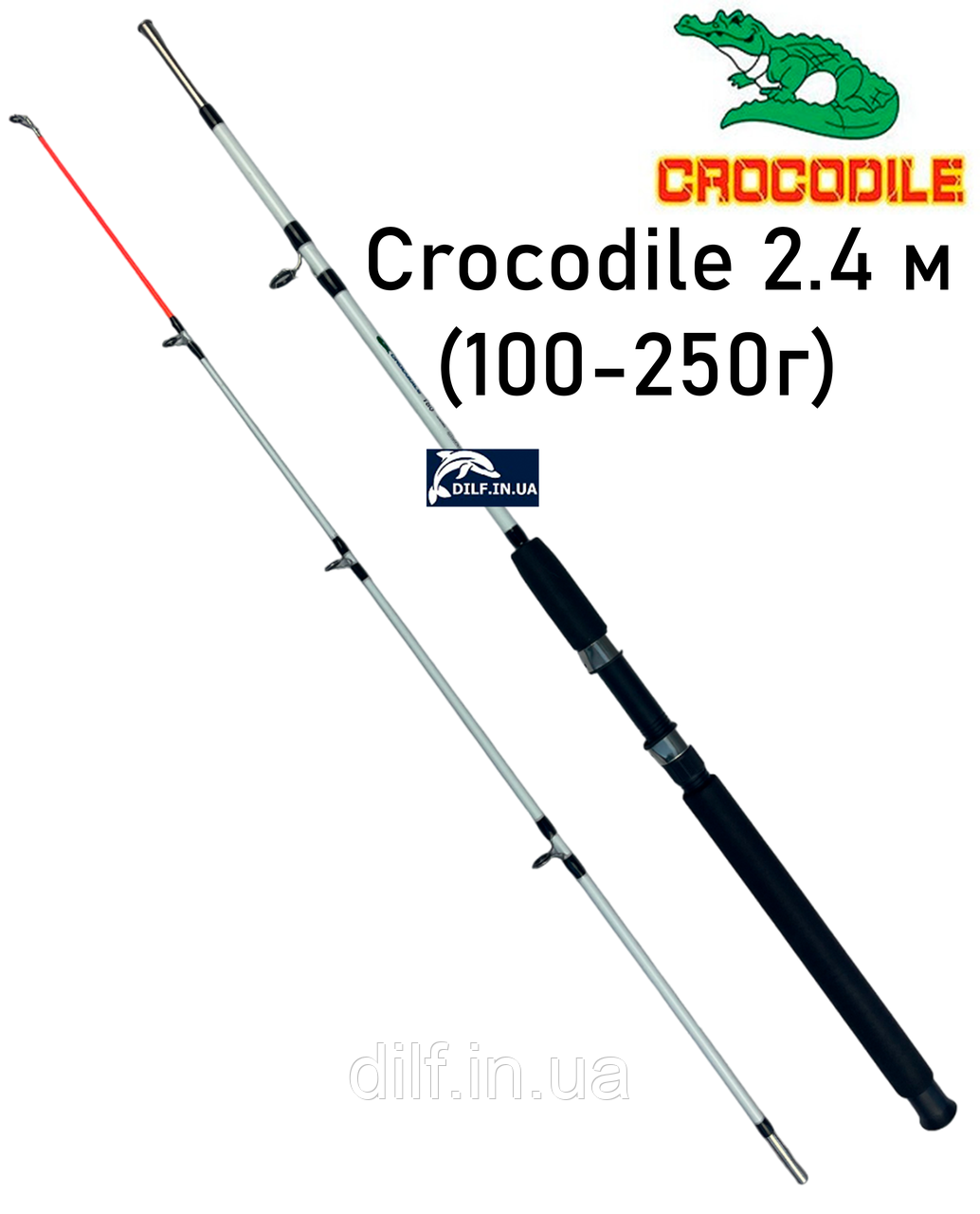 Спінінг Крокодил WEIDA Crocodile 2.4 (100-250г)