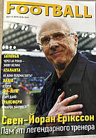 Журнал Football #9 2024