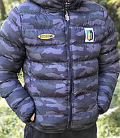 Зимова куртка чоловіча Пуховик Bosco Sport Украина. Колекція 2025. Камуфляж