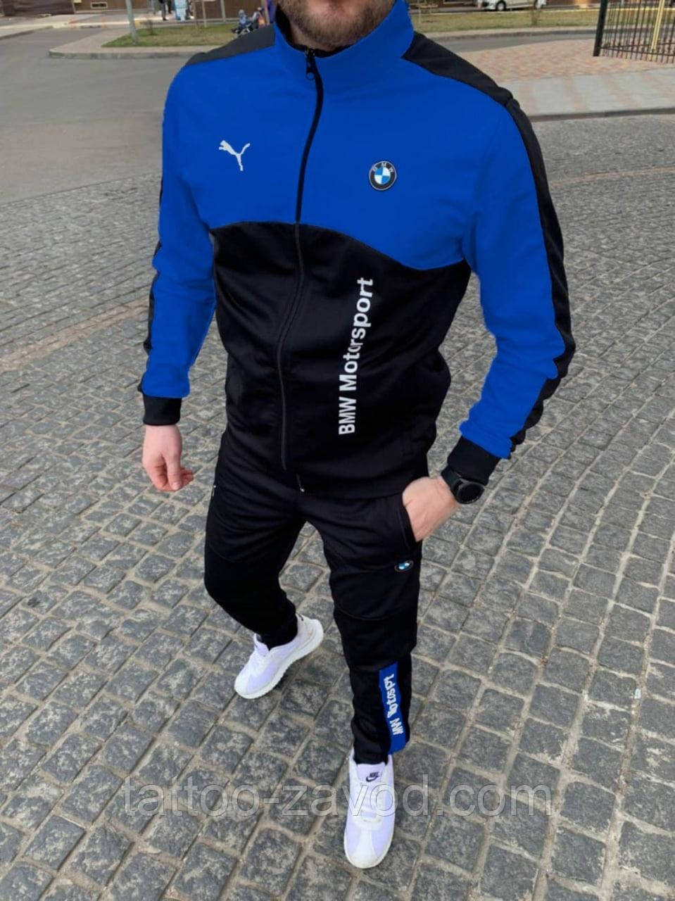 Спортивний костюм чоловічий двонитка, кофта на блискавці та штани S (48) M (50) L (52) XL (54), фото 1