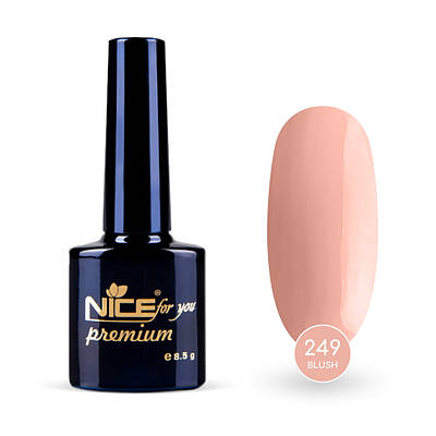Гель-лак Nice for you Blush Premium №249 Рожево-персиковий 8.5 г