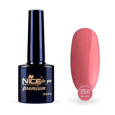 Гель-лак Nice for you Blush Premium №250 Лососевий 8.5 г