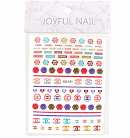 Наклейки для дизайна ногтей 3D стикеры Joyful Nail Бренды на клейкой основе № 577