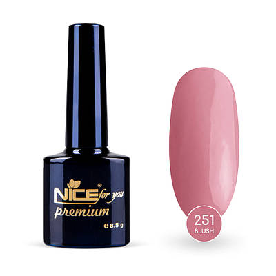 Гель-лак Nice for you Blush Premium №251 Тілесний 8.5 г