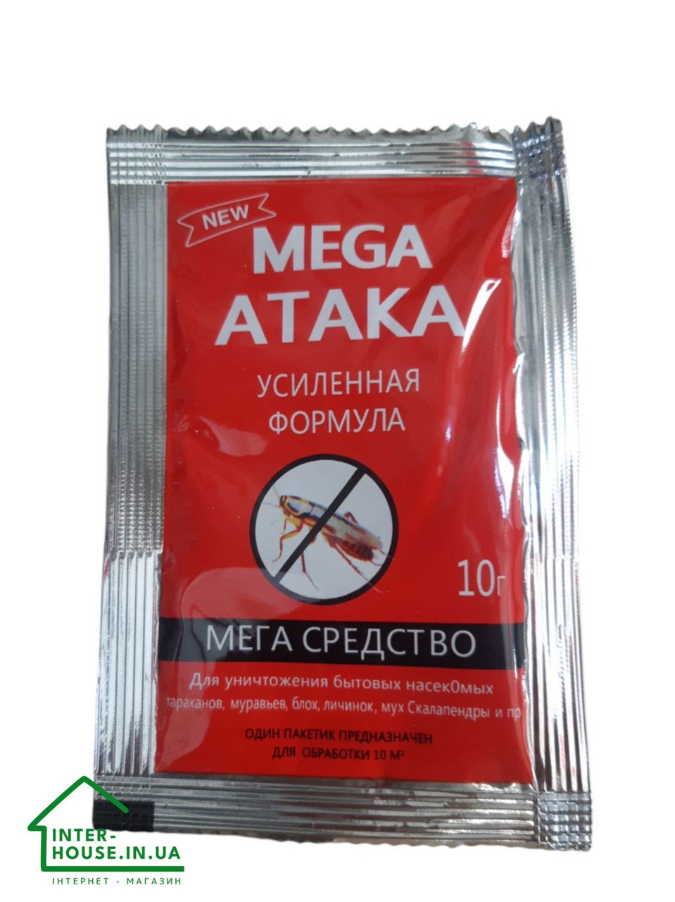 Порошок від комах «Mega атака»