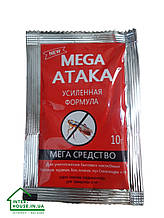 Порошок від комах «Mega атака»