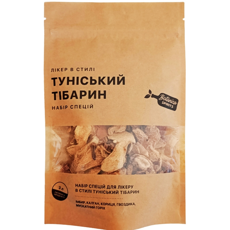 Набір спецій для напою Туніський Тибарин, фото 1