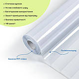 Плівка віконна 600*10000мм (D) SW-00002158, фото 2