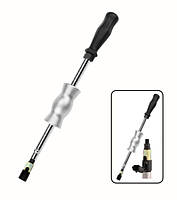 Знімач бензинових форсунок Bosch (FORCE 9G0133)