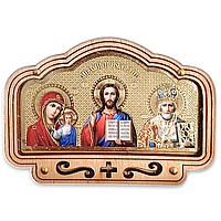 Автомобільний трійник.