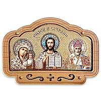 Автомобільний трійник.