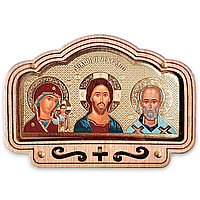 Автомобільний трійник.