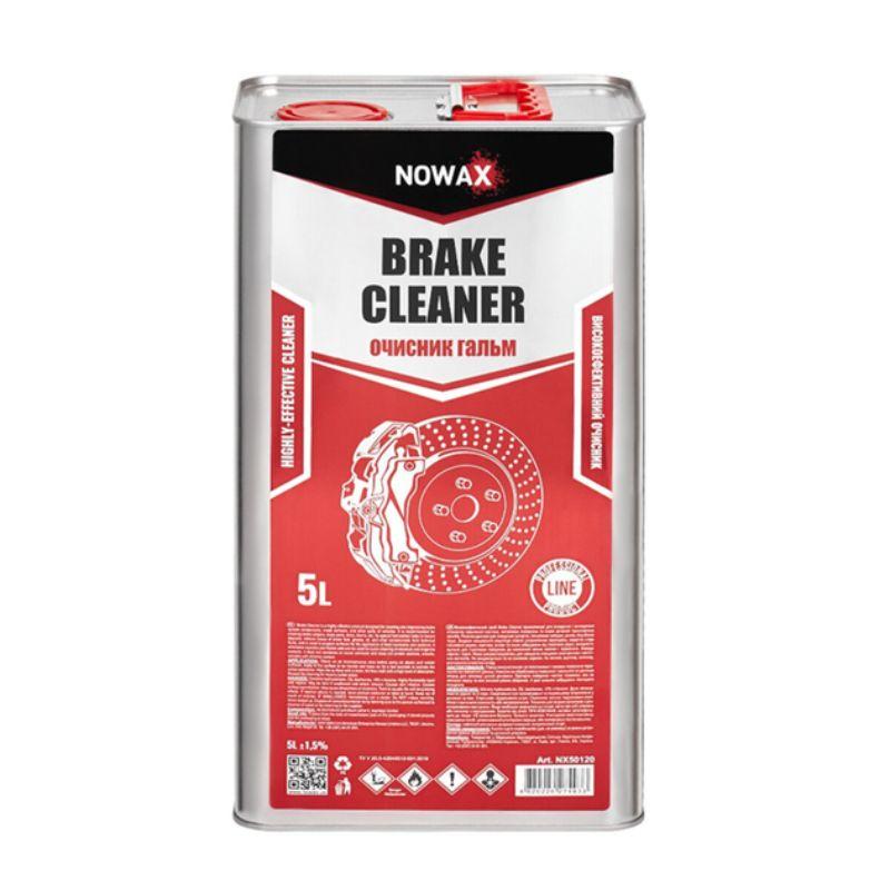 Очисник гальм, BRAKE CLEANER, 5000ml. (4 шт)