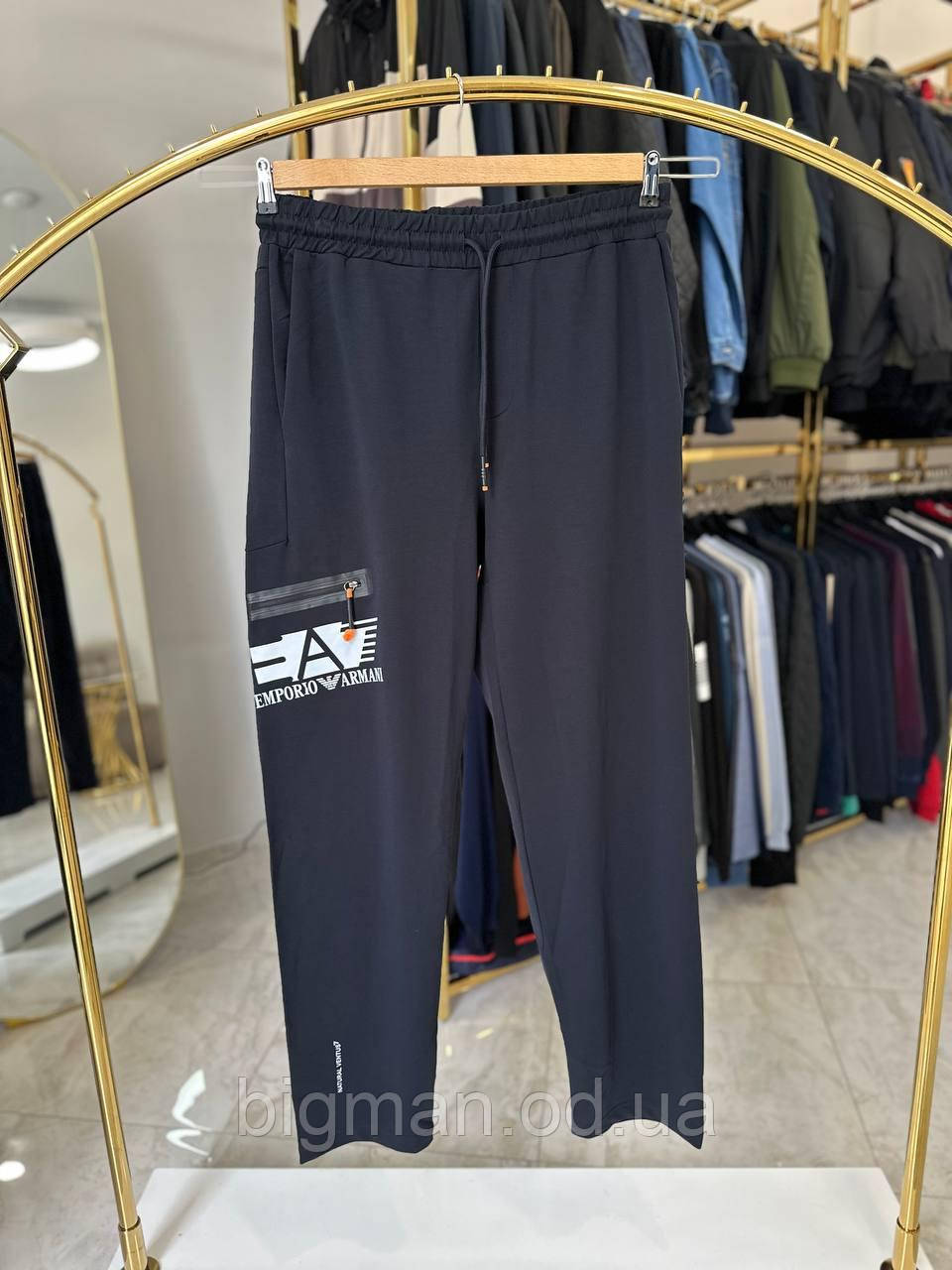 Чоловічі спортивні штани EA7 2482 (батал) 3-10XL сині прямі