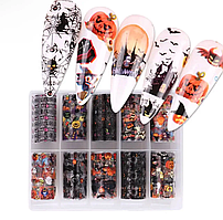 Набір фольги для дизайну нігтів у рулоні в прозорій коробочці (10 шт. в боксі) Хелловін, павутиння, гарбуз F25