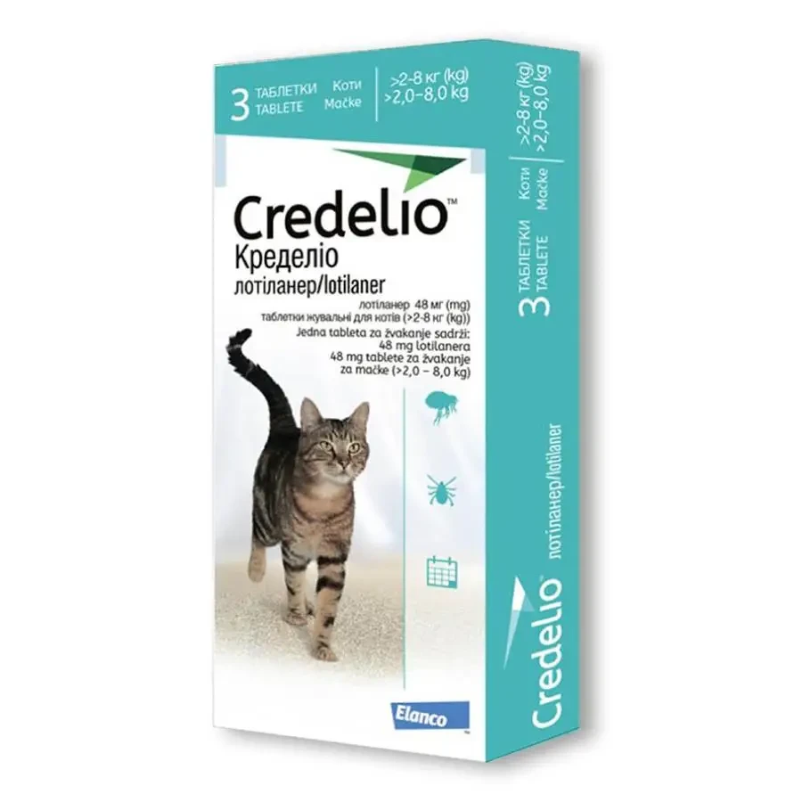 CREDELIO TAB CAT пероральний інсектоакарицид для котів вагою 2 - 8 кг 3 таблетки