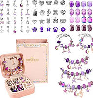 Дитячий набір для створення шарм-браслетів та кольє, 67 предметів, подарункова скринька, фіолетовий