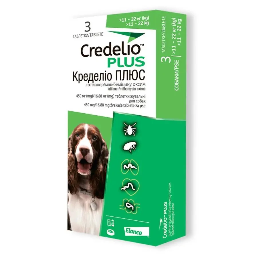 CREDELIO PLUS DOG TAB пероральний ендектоцид для собак вагою 11 - 22 кг 3 таблетки