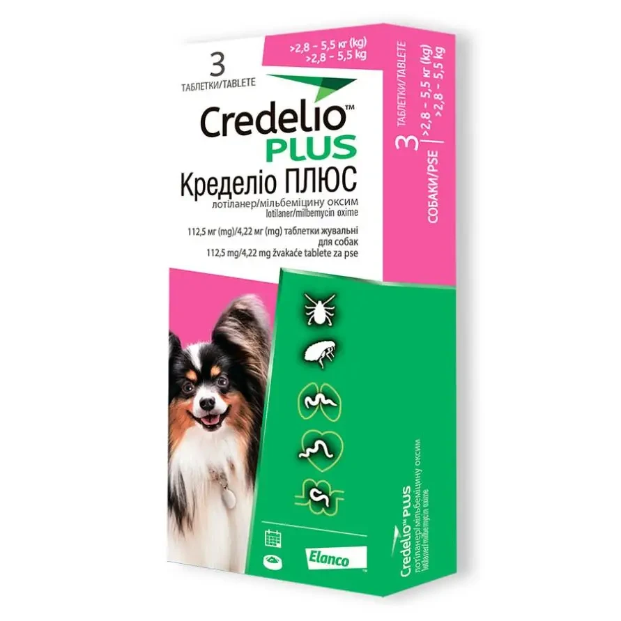 CREDELIO PLUS DOG TAB пероральний ендектоцид для собак вагою 2,8 - 5,5 кг 3 таблетка