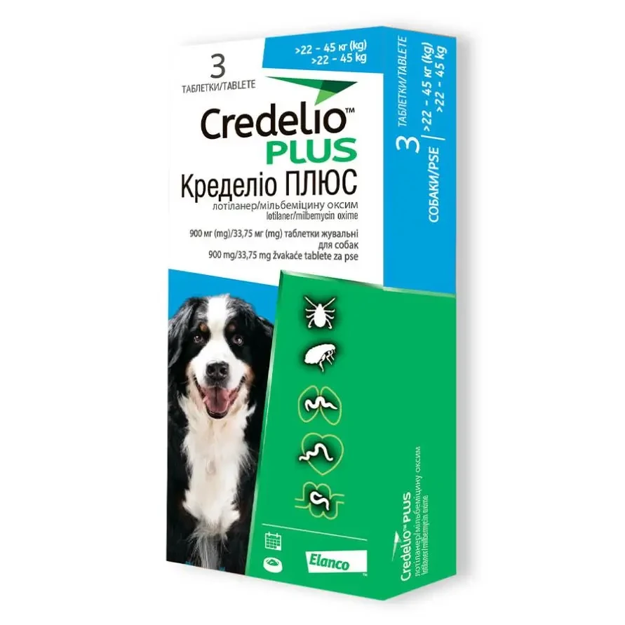 CREDELIO PLUS DOG TAB пероральний ендектоцид для собак вагою 22 - 45 кг 3 таблетки