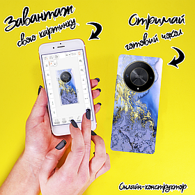 Друк на чохлі для Huawei Honor X9b 5G