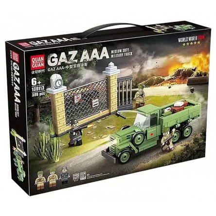 Конструктор ГАЗ-ААА — радянський середньотоннажний вантажний автомобіль підвищеної прохідності Лего Lego, фото 1