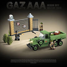 Конструктор ГАЗ-ААА — радянський середньотоннажний вантажний автомобіль підвищеної прохідності Лего Lego, фото 4